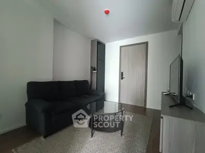 Modern living room with sleek furniture and minimalist design