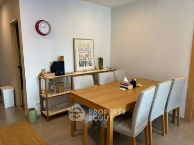 image_rental-30768930