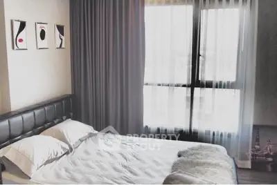 1 Bedroom Condo at The Base Park East Sukhumvit 77-5