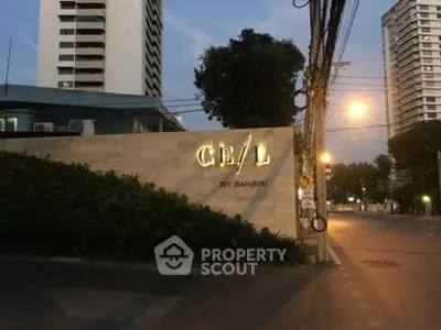 image_rental-7777152