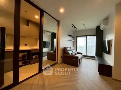 Modern living room with sleek design and city view