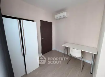 Minimalist study room with air conditioning and modern furniture