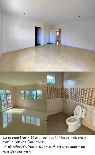 Spacious 3-bedroom unit with large living area and modern bathroom, perfect for families seeking comfort and style.