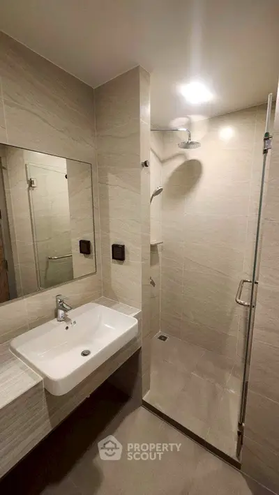 Modern bathroom with sleek design and walk-in shower