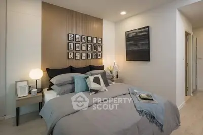 Modern bedroom with stylish decor and cozy ambiance