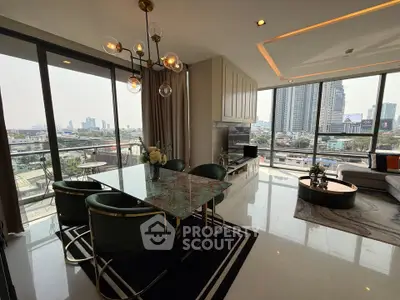 Luxurious modern living room with panoramic city views and elegant dining area.
