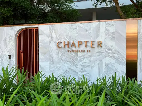 image_rental-26890378