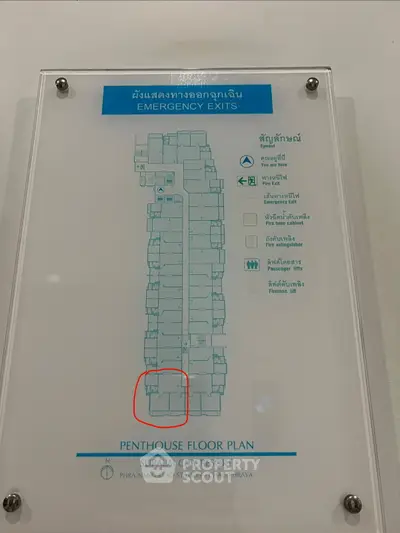 image_rental-28967958