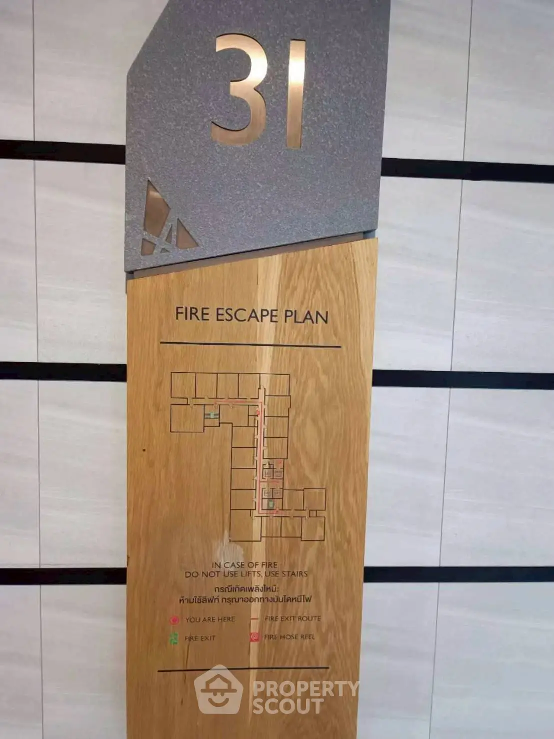 Fire escape plan on 31st floor of modern building