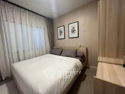 Cozy modern bedroom with elegant decor and natural light
