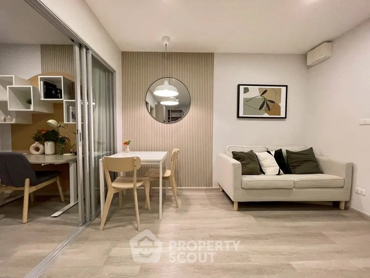 Modern living room with stylish decor and cozy seating area