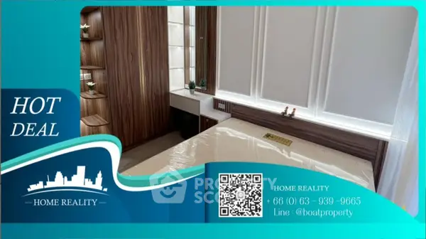 image_rental-17850566