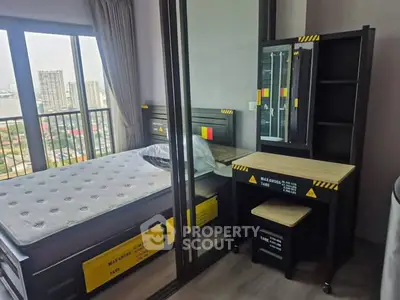 Modern bedroom with city view and stylish furniture