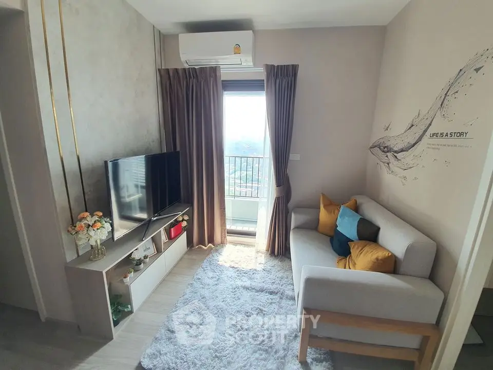 Cozy living room with modern decor and city view from balcony