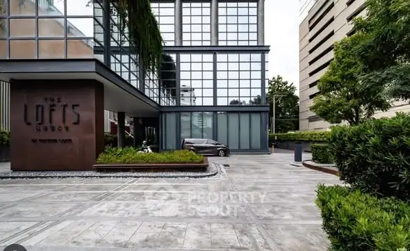 image_rental-28517520