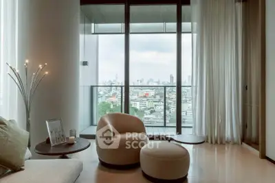Luxurious living room with stunning city view and elegant furnishings