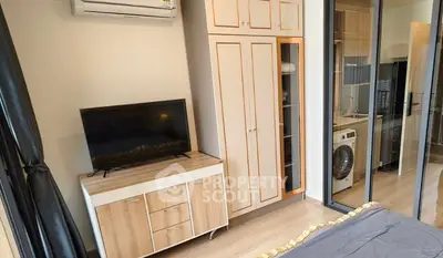 ภาพถ่ายหน้าจอ 2569-03-26 เวลา 21.48.28.png