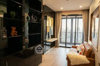 Modern living room with city view and stylish decor