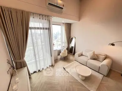 Elegant living room with city view, featuring modern furniture and natural light.