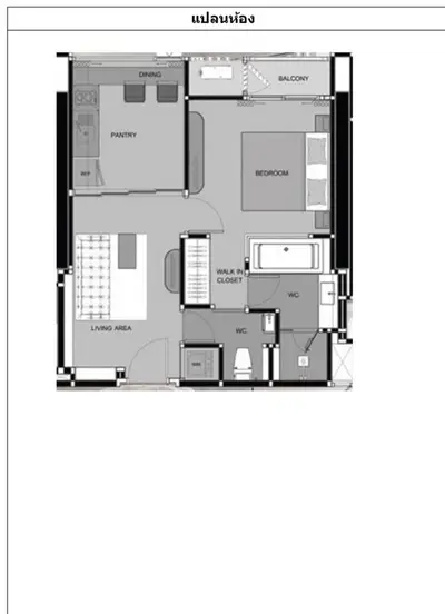 Modern apartment floor plan with balcony, bedroom, and walk-in closet.