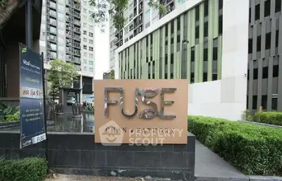 image_rental-4205682