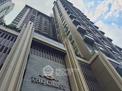 Stunning high-rise building exterior with modern architectural design and luxurious facade.
