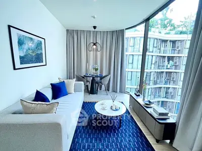 Modern living room with large windows and stylish decor in urban apartment