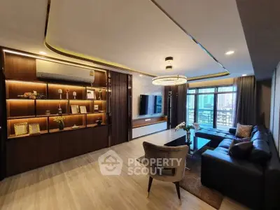 Luxurious modern living room with elegant lighting and city view