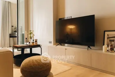 Modern living room with sleek TV setup and stylish decor