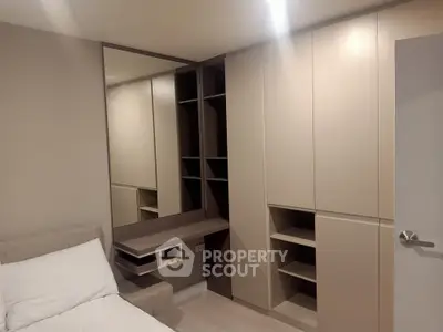  1 Bedroom Condo at The Cube Station รามอินทรา 109-5