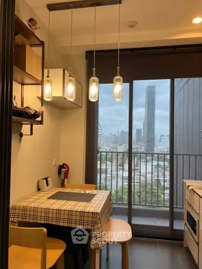 Cozy kitchen with city view and modern lighting