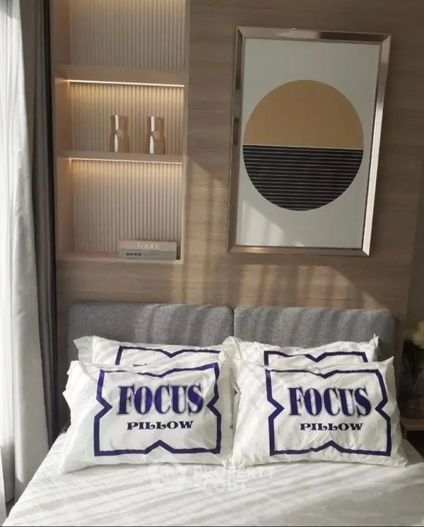 image_rental-30607720