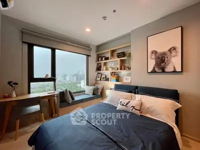 Modern bedroom with city view, stylish decor, and cozy ambiance.