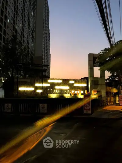 image_rental-30243955