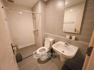 Modern bathroom with sleek design and walk-in shower