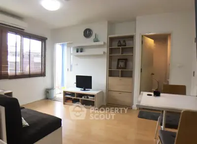 1 Bedroom Condo at My Condo Sukhumvit 52-3