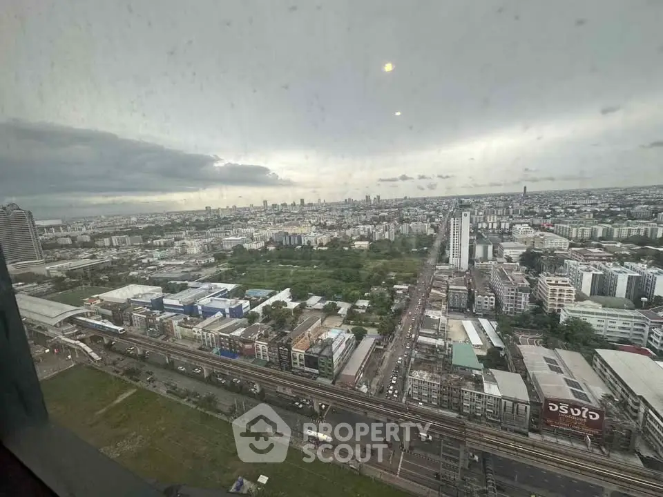 Stunning cityscape view from high-rise building showcasing urban landscape and skyline.