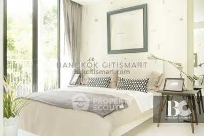 image_rental-25615739