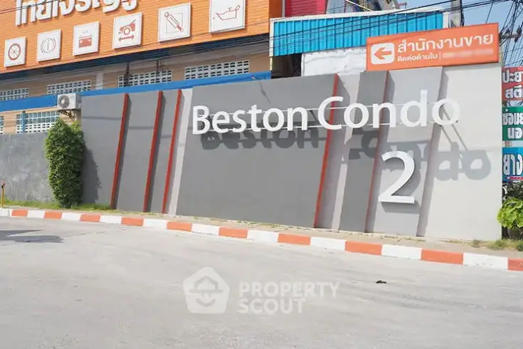 Beston Condo exterior signage with modern design and clear branding.
