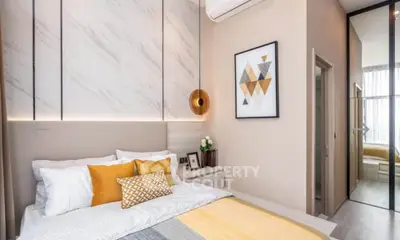 Modern bedroom with stylish decor and cozy ambiance
