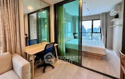 image_rental-27056577