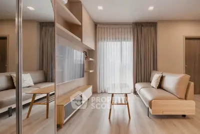 Modern living room with sleek furniture and large window for natural light.