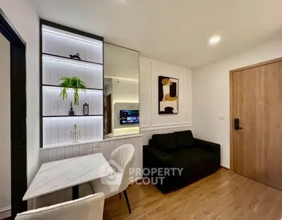 Modern living room with stylish decor and cozy seating area