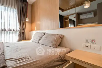 image_rental-29527588