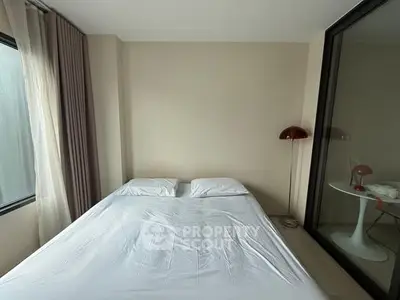 image_rental-31645347