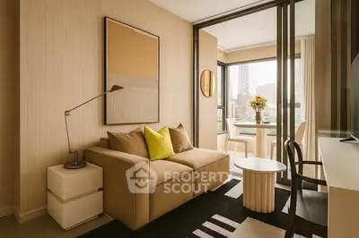 Stylish living room with modern decor and city view, perfect for urban living.