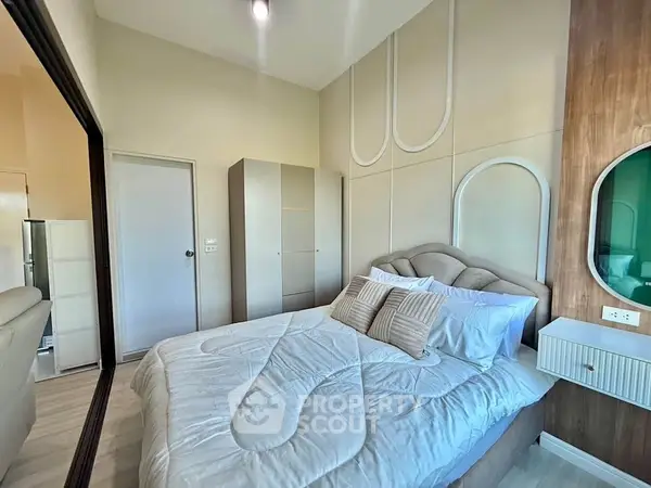 image_rental-30488781