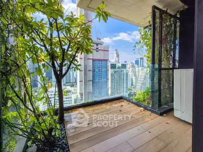 Stunning urban balcony with lush greenery and city skyline view