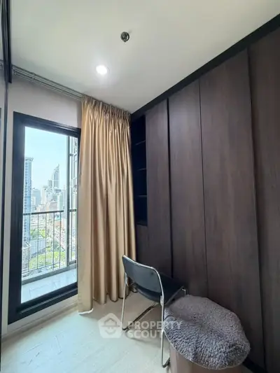 Modern study room with city view and sleek storage solutions