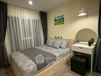 Cozy modern bedroom with stylish decor and natural light